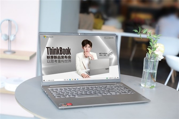 ThinkBook 15p笔记本发布：AMD锐龙4000系强悍性能