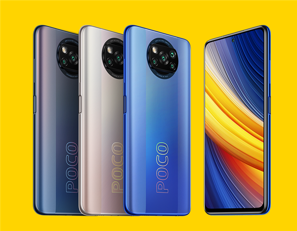 小米海外发布POCO X3 Pro：全球首发高通骁龙860