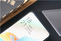 中兴Axon 30推送系统更新：内存扩容8GB