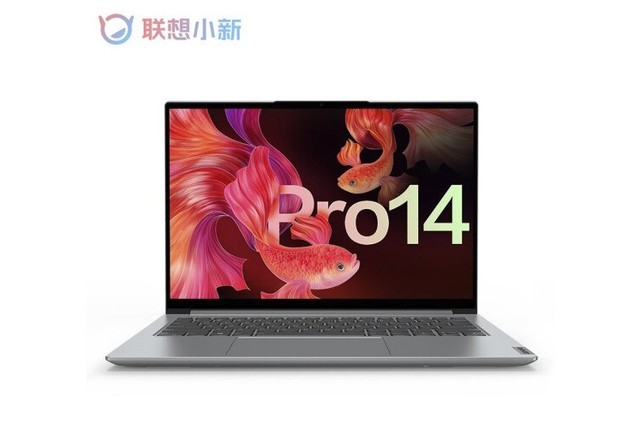 联想小新Pro 14正式开卖 售价5646元