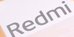 Redmi K50首发电竞版 支持120W神仙秒充Pro