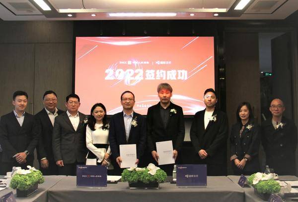 嘉联支付与中国人保财险广东分公司签署全面合作协议