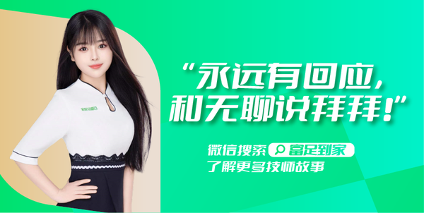 ce904d56b475e2db458912301b1e032e_5_1_1.png