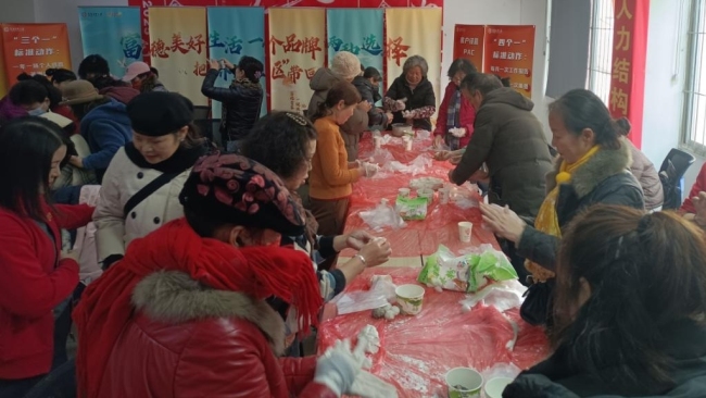 情暖元宵 金融护航——富德生命人寿黄石中支开展元宵节客户活动