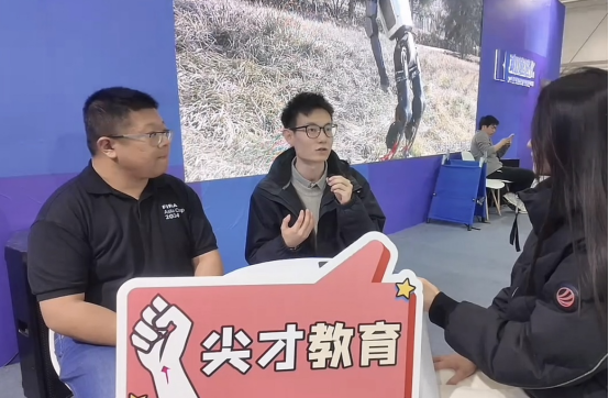 https://techchina.nancai.net/2025/0226/26379cb91191eaf.jpg