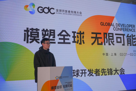 https://techchina.nancai.net/2025/0226/4fc0b0c0ba2804f.jpg