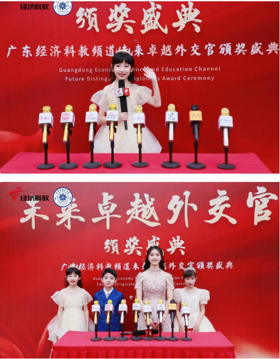 https://techchina.nancai.net/2025/0226/aa84cbd6332f145.png
