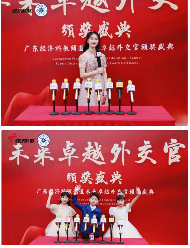 https://techchina.nancai.net/2025/0226/b8fb8368babd610.png