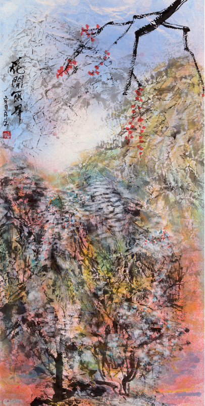 https://techchina.nancai.net/2025/0227/06d9438054c35d3.png