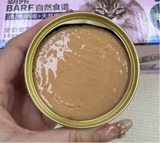 云图片