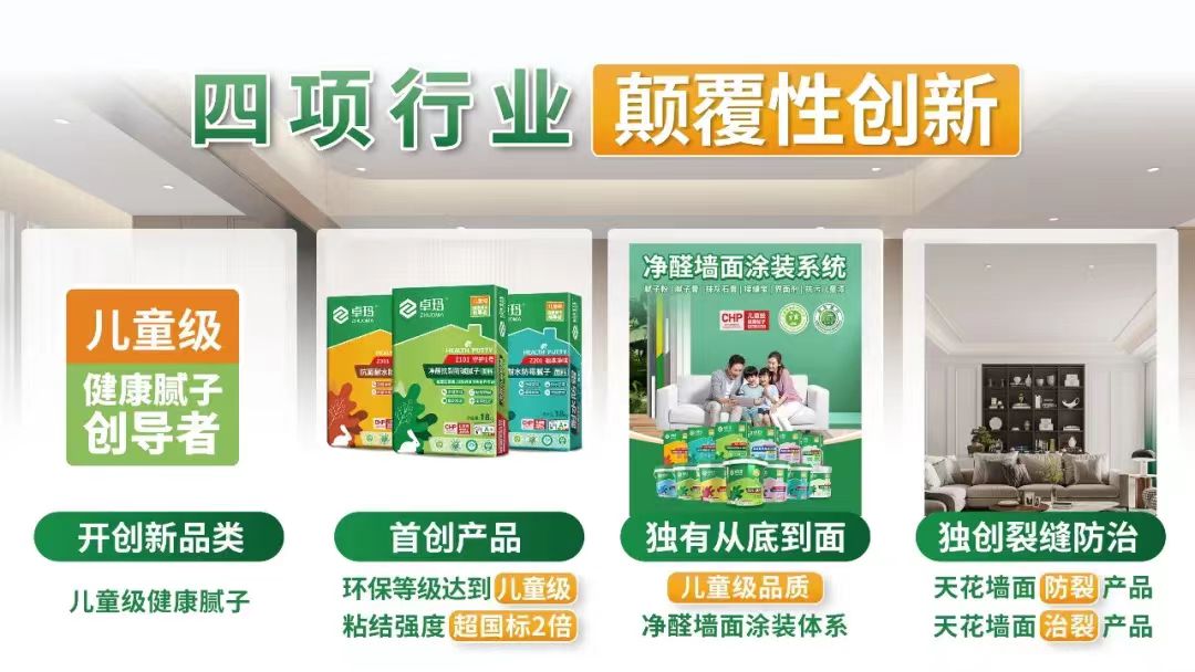 寰俊鍥剧墖_20250221152619.jpg