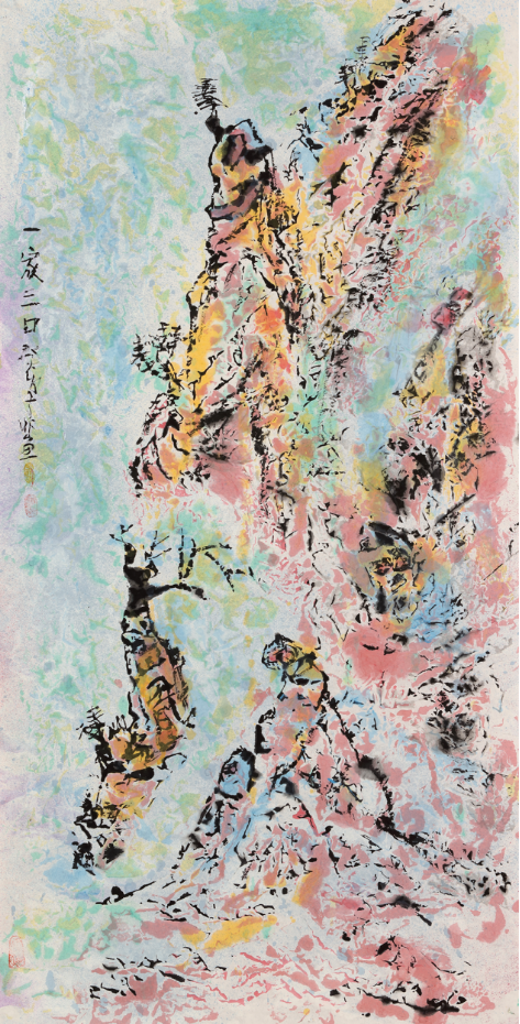 https://techchina.nancai.net/2025/0227/976d573476a34e3.png