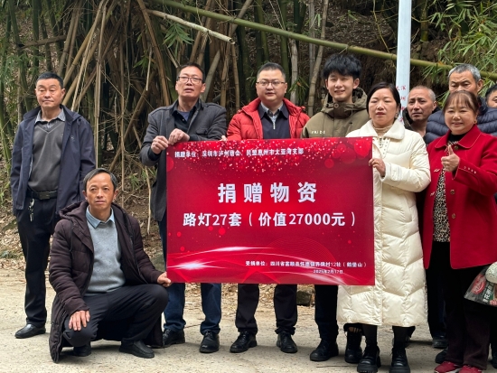 云图片
