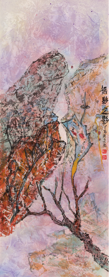 https://techchina.nancai.net/2025/0227/b0126940e717790.png