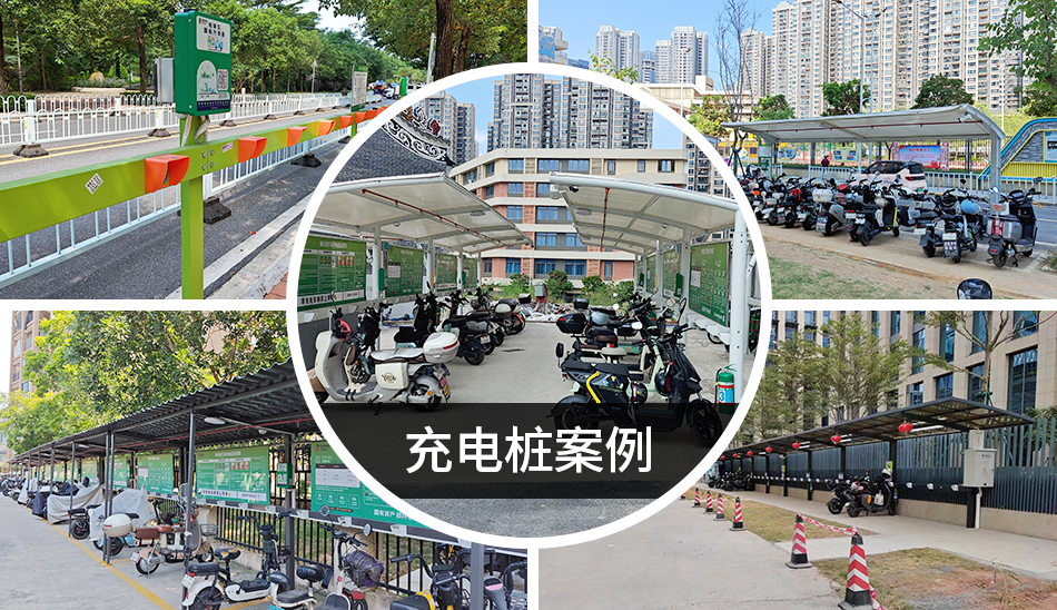 企业展示1