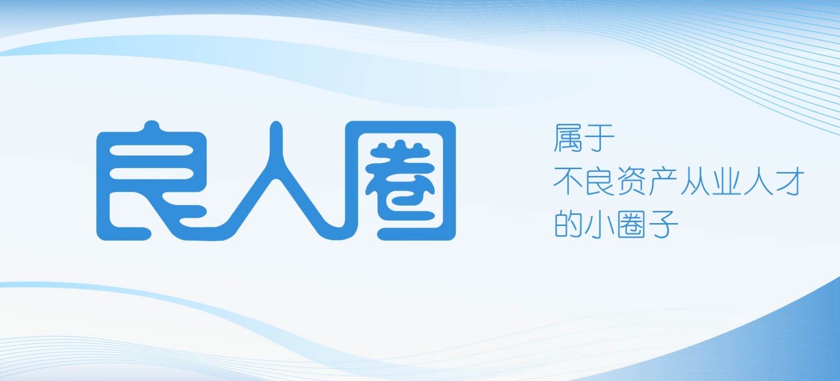 https://techchina.nancai.net/2025/0227/d1847875ee29c70.png
