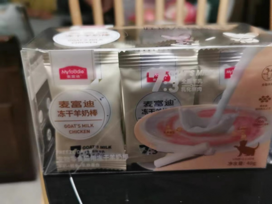 云图片