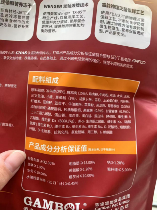 云图片