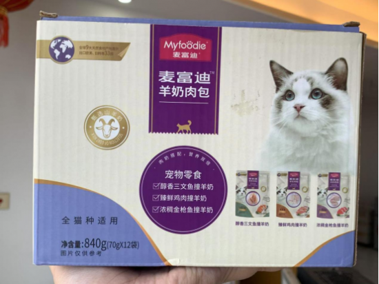 云图片