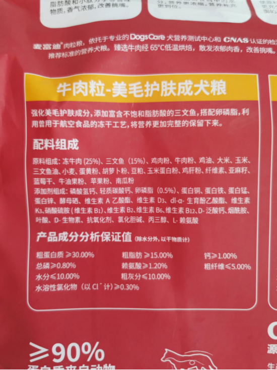 云图片