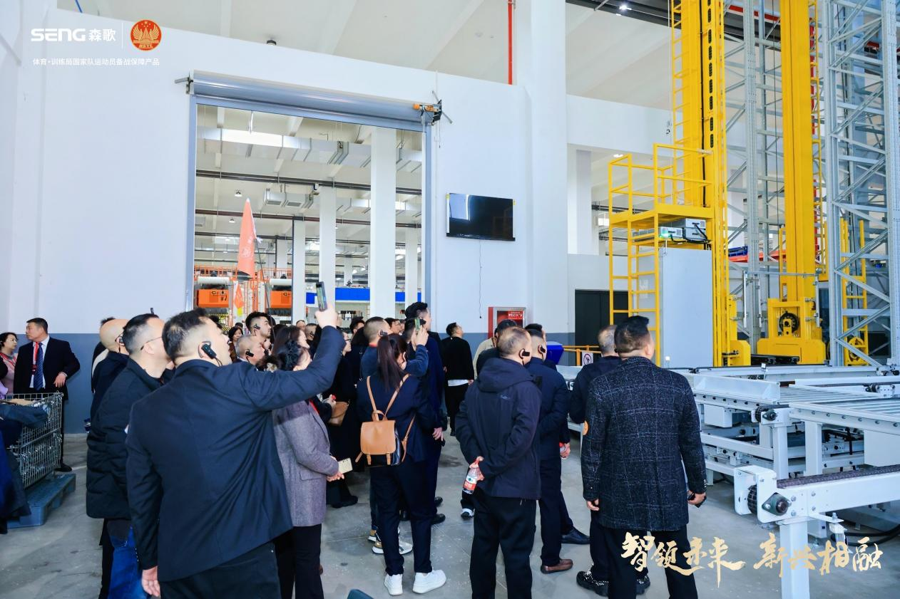 https://techchina.nancai.net/2025/0228/8be325ea1334944.png