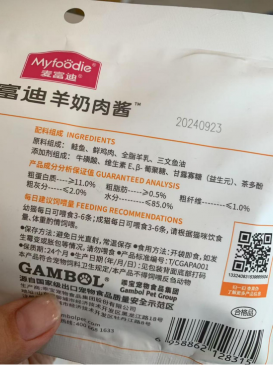 云图片