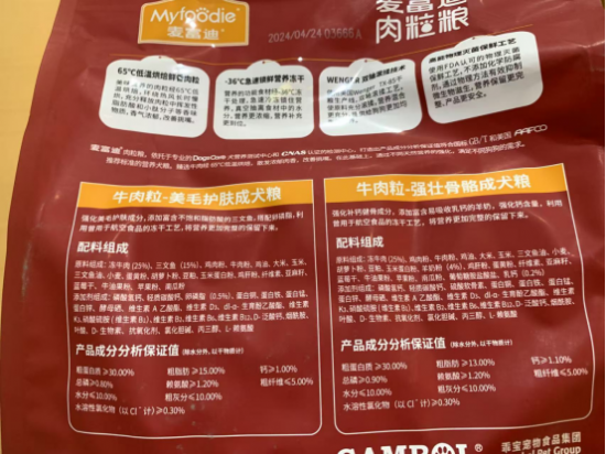 云图片