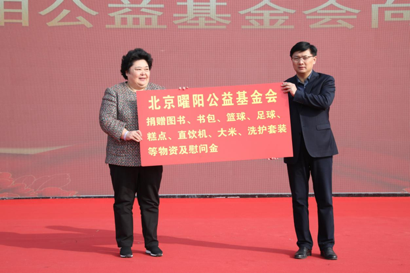 https://techchina.nancai.net/2025/0302/1cba3d07d925583.png
