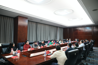https://techchina.nancai.net/2025/0302/1fc95ddb935f205.png