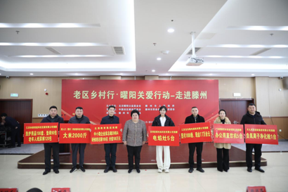 https://techchina.nancai.net/2025/0302/559a46321dfa3a9.png