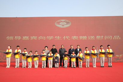 https://techchina.nancai.net/2025/0302/9888fb8be8ad404.png