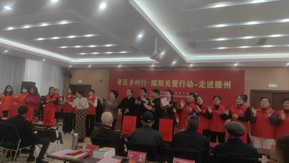 https://techchina.nancai.net/2025/0302/9c0d947069a2837.png