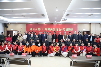 https://techchina.nancai.net/2025/0302/a5e6057dc1239cb.png