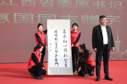 https://techchina.nancai.net/2025/0302/d3f3cbc79148cd.png
