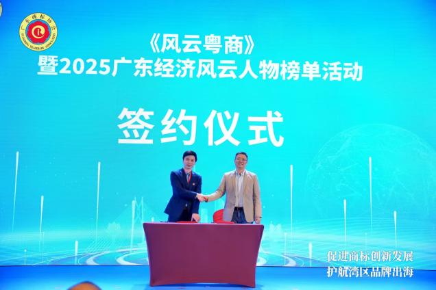 如图片无法显示，请耐心等待