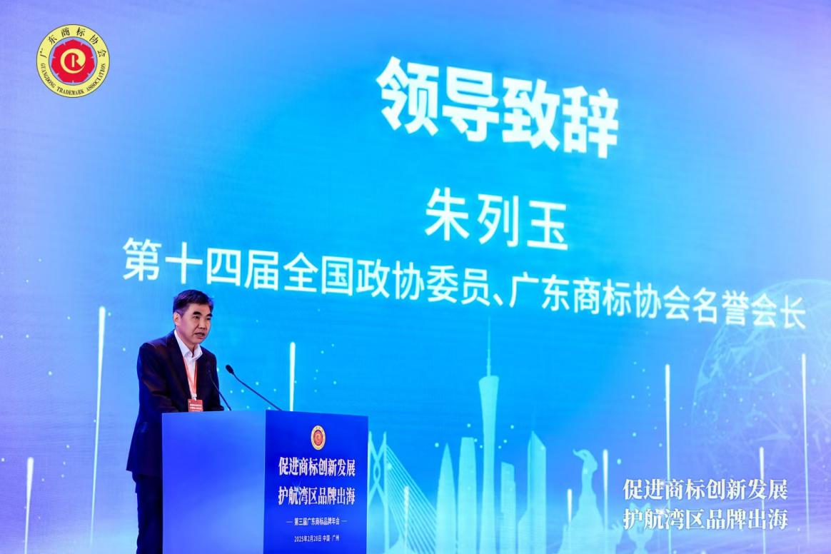 如图片无法显示，请耐心等待