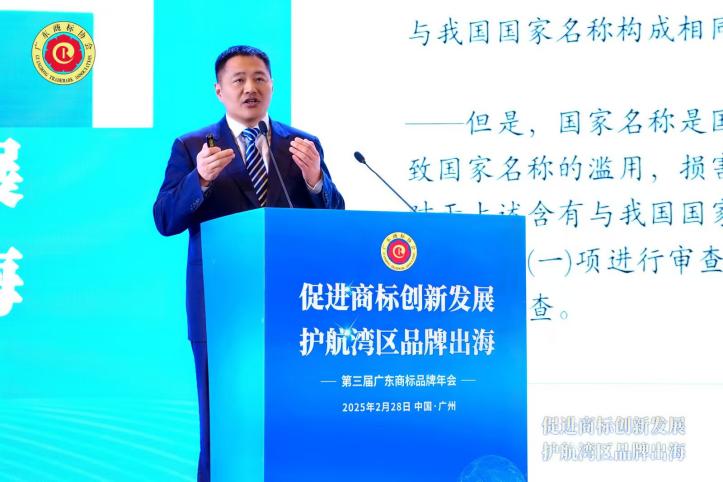 如图片无法显示，请耐心等待