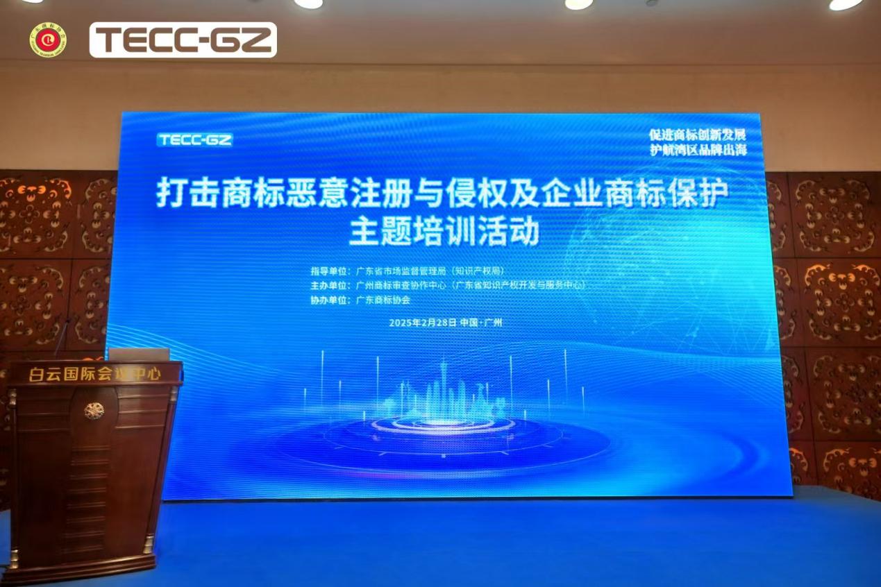 如图片无法显示，请耐心等待