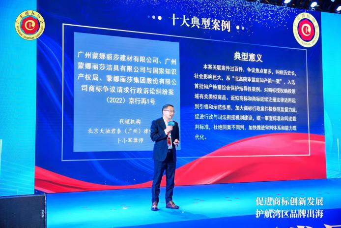如图片无法显示，请耐心等待