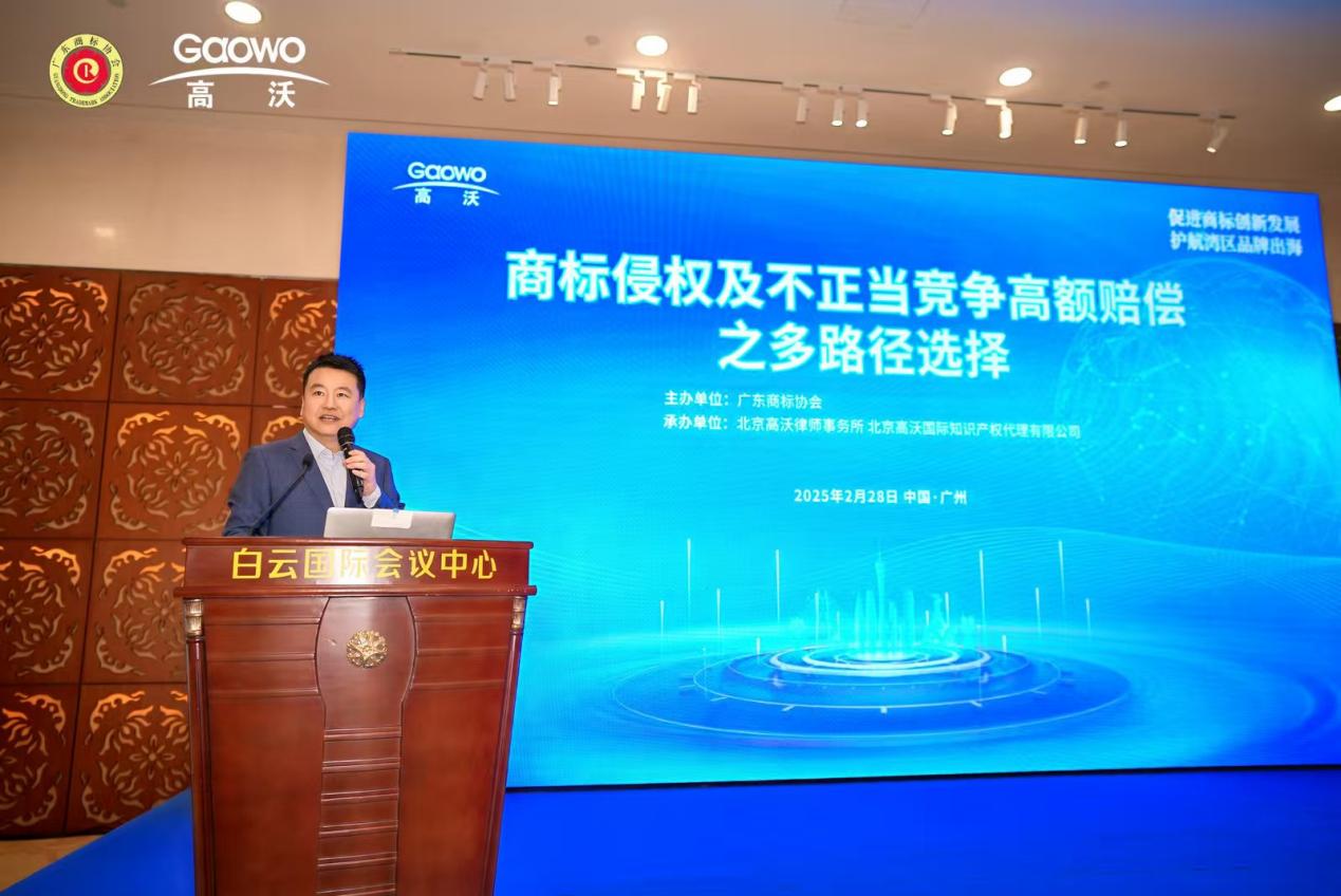 如图片无法显示，请耐心等待