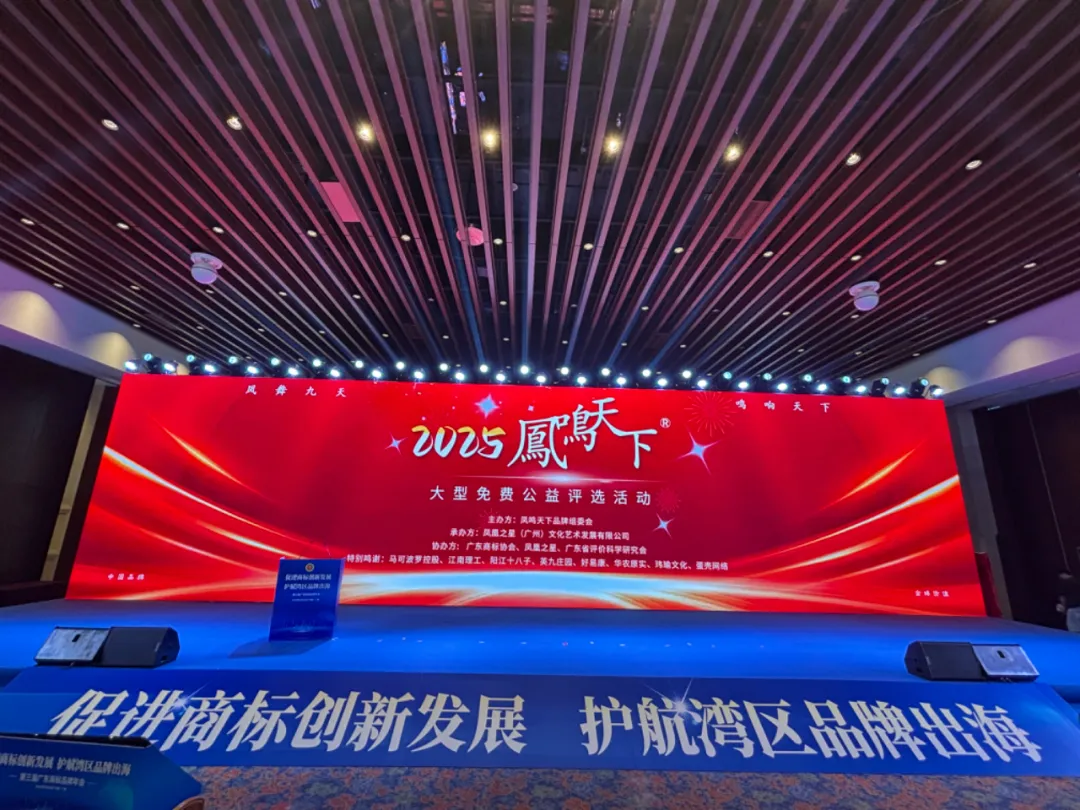 如图片无法显示，请耐心等待