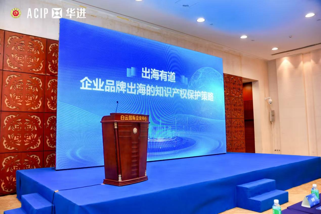 如图片无法显示，请耐心等待