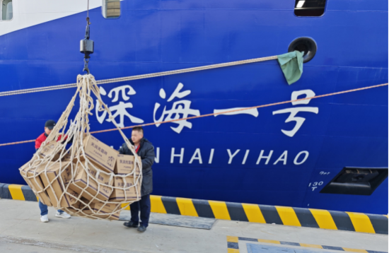 云图片