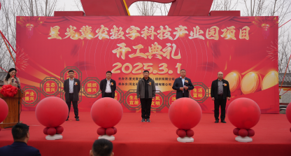 https://techchina.nancai.net/2025/0303/c3d46523e1435a0.jpg