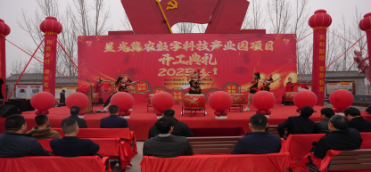 https://techchina.nancai.net/2025/0303/f89b3cf1b6f63ba.jpg