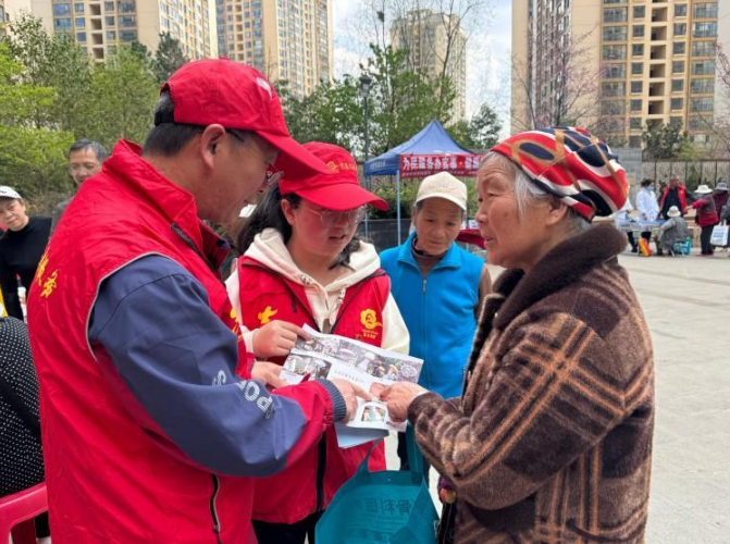 https://techchina.nancai.net/2025/0305/36e4ea657a931d2.png