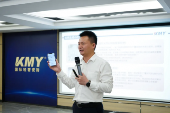 云图片