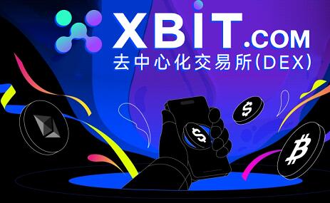 　　图片来源：币界网