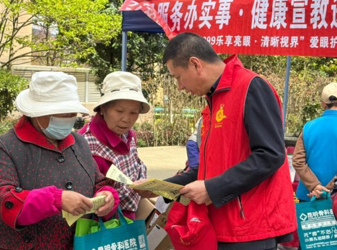 https://techchina.nancai.net/2025/0305/cd9e2152e42420a.png