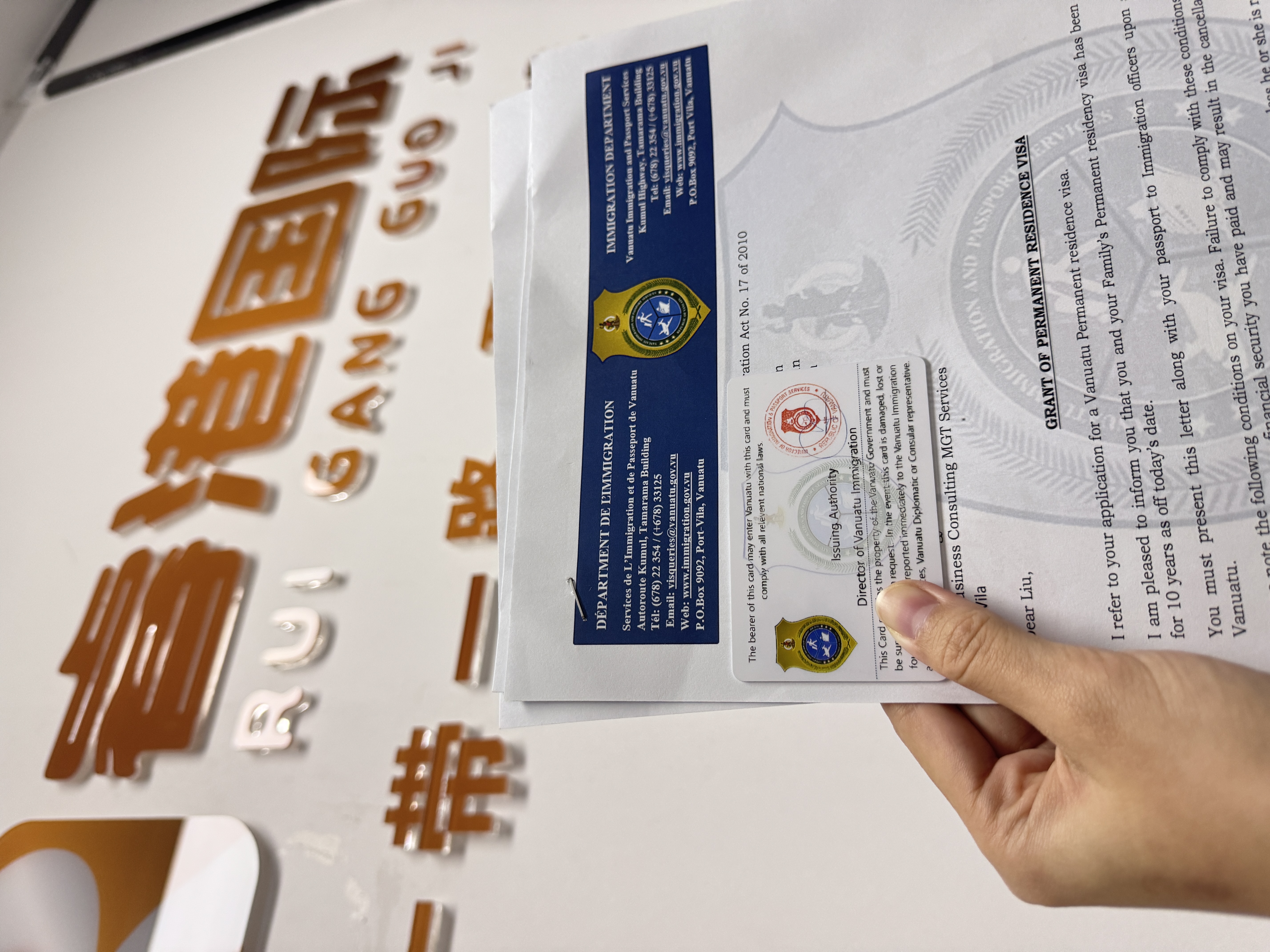 https://techchina.nancai.net/2025/0306/293920ef37f9cd6.jpg